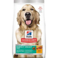 Hill's  Adult Perfect Weight Dog Food 成犬完美體態 4lbs